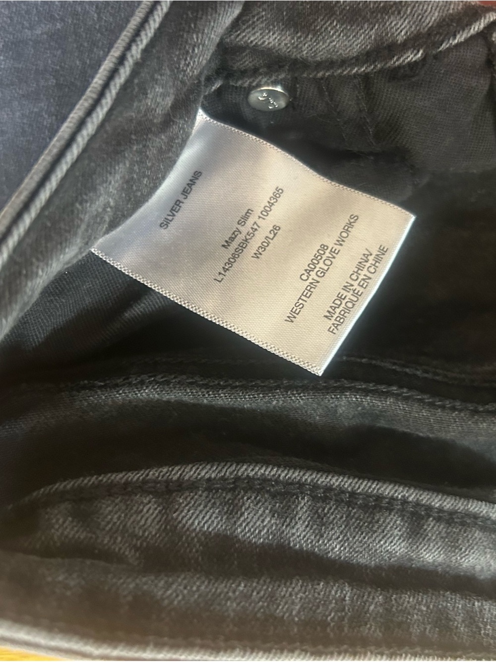 Silver Jeans Black Lace-Up Hem Straight Jeans - Picture 4 of 5